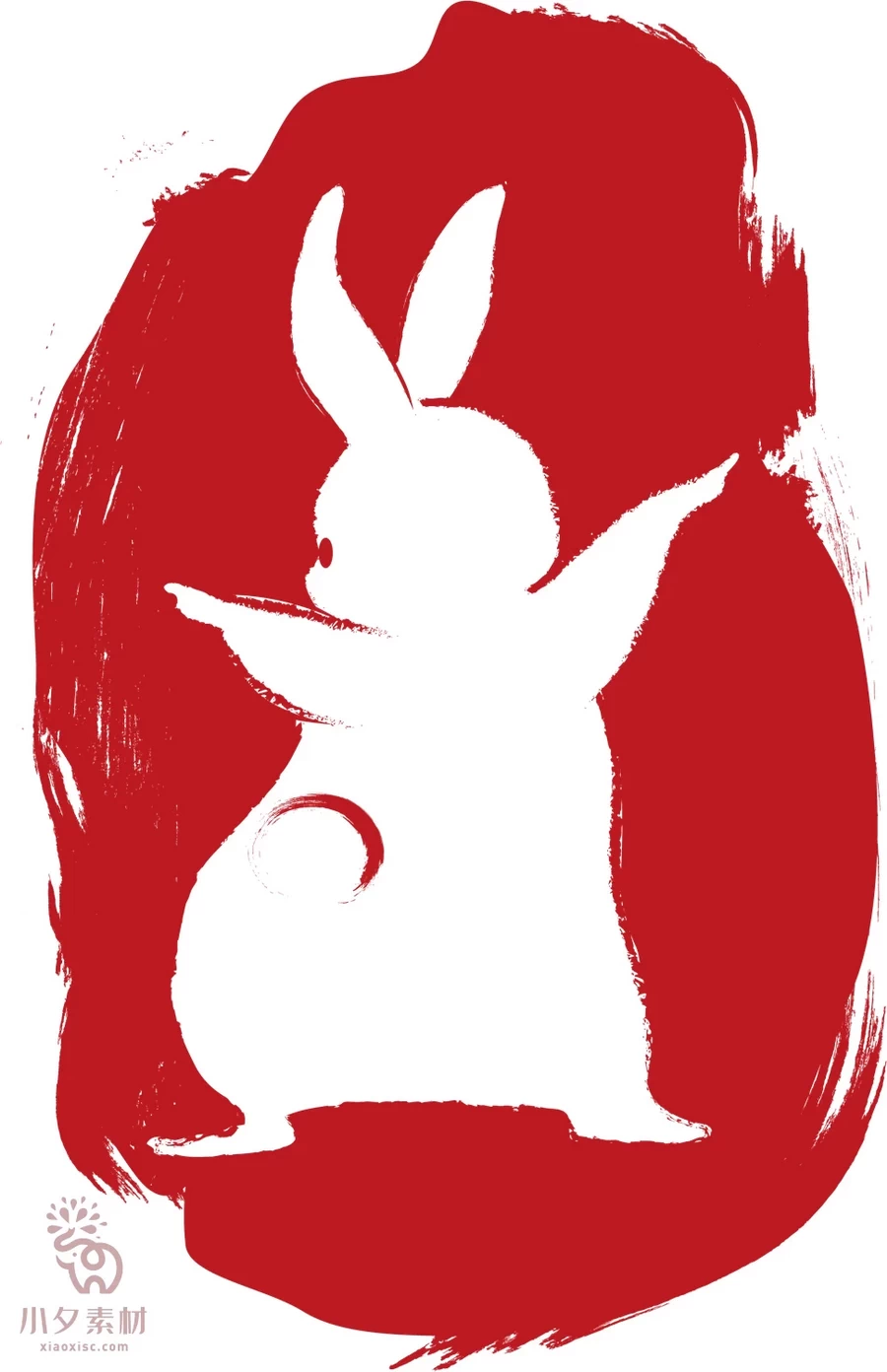 2023年中国风中式传统红色兔年印章元素图案图形AI矢量设计素材【026】